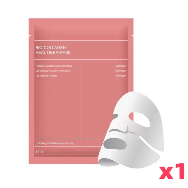 20/10/5/1PC Bio Collagen Face Mask Shrink Deep Hydrating Overnight Mask Moisturizing Refreshing Brightening Face Skin Care - Image 11